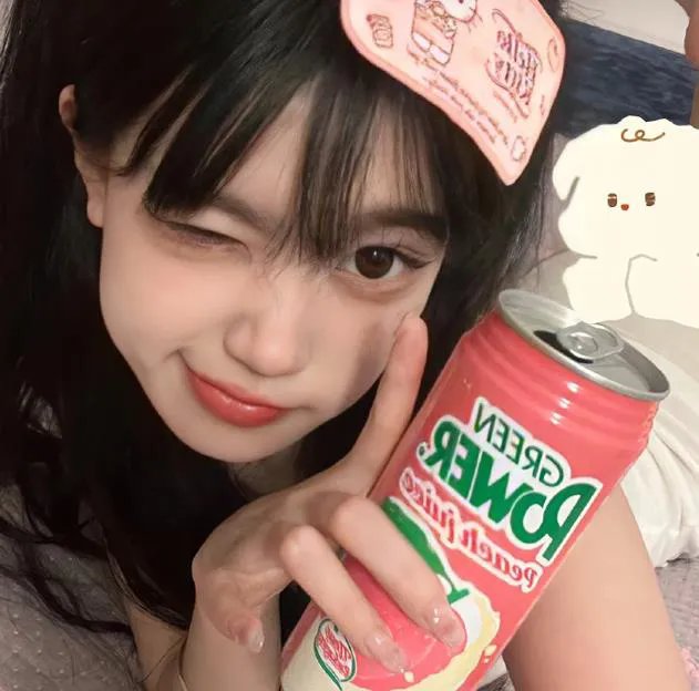 姑娘， 望着我